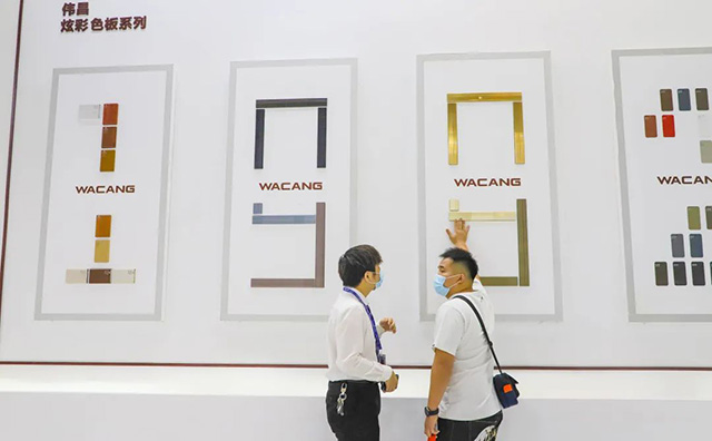 相识mg冰球突破的生长远景及产品特点