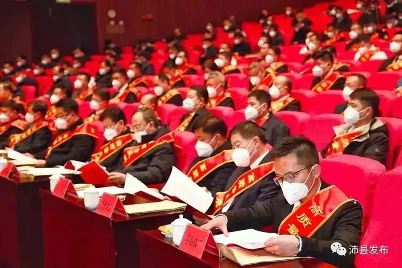 �߳�|�K��2022�~�װ���q�o�i�`�������j�|,���d�ة��T�t�������q�a��h���a�A