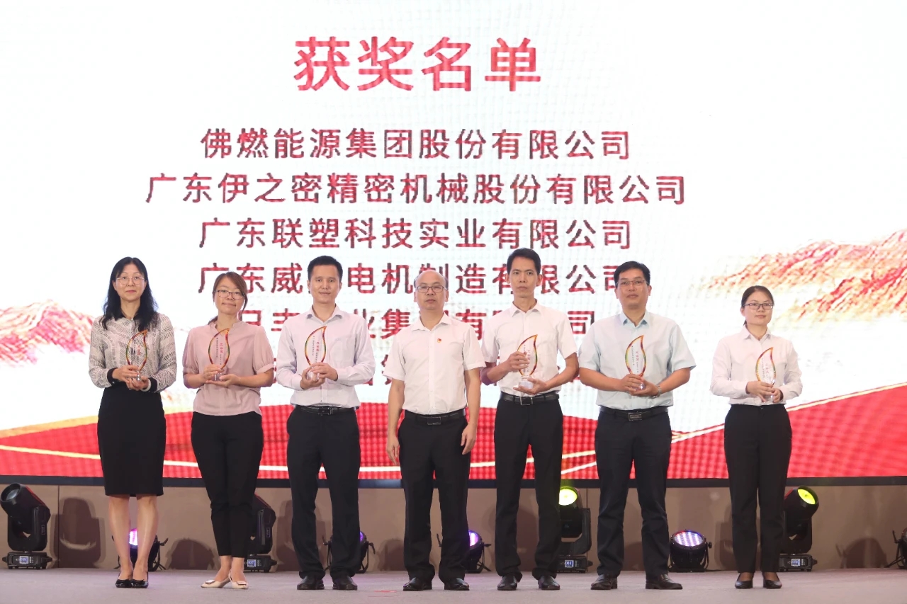 ����q�j�޳N�A�ة��T�~��2020�~��s����q�޲z���G�j�ɼ���