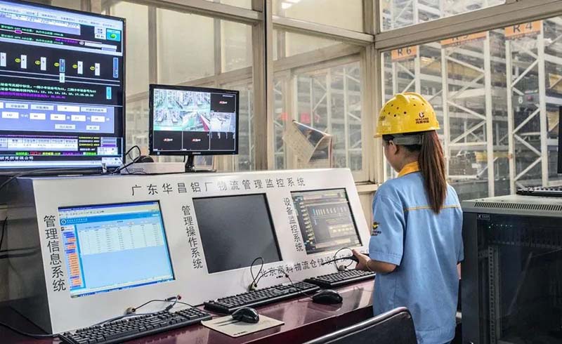 广东省市场监视治理局,南方财经报道丨mg冰球突破集团: