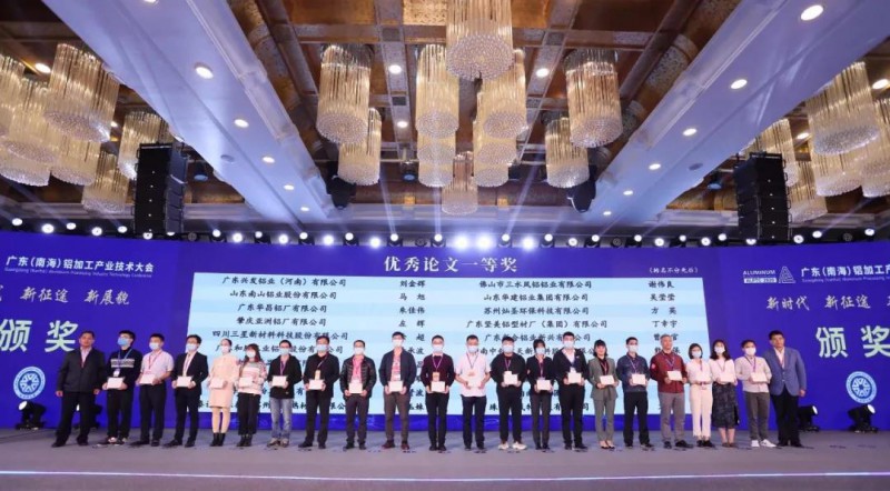 ���ΰ��m²�z�t�B�q��T�X����ű�����v�T�α����k�n���u�q�פ�@����