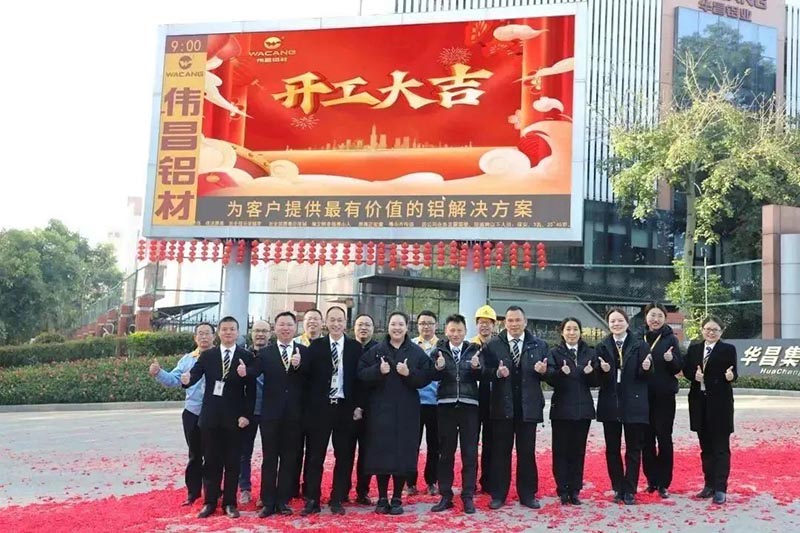 ���ߡ����r�i�A�j�i�����ߡ��X�X�ة����ζ}�u�j�N