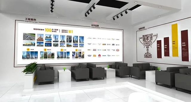 专注用户，，，推动行业生长