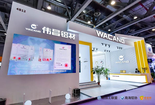 直击展会现场，，，，，，，mg冰球突破精彩亮相