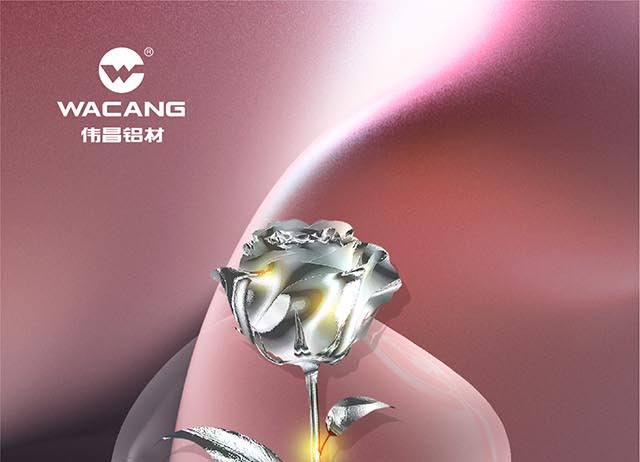 天下因“铝”而美，，，，，祝列位女神节快乐!