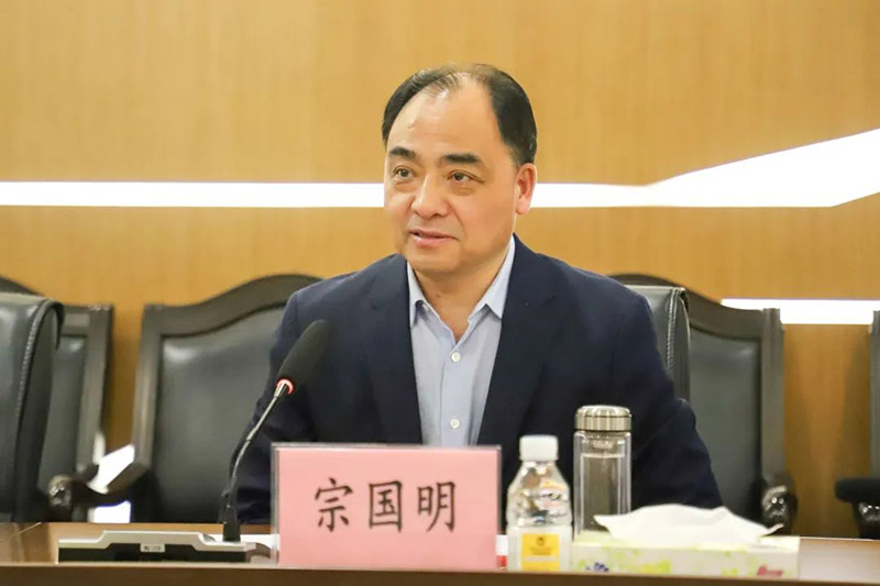 洛阳市人大副主任,新安县委书记宗国明一行莅临mg冰球突破集团调研考察