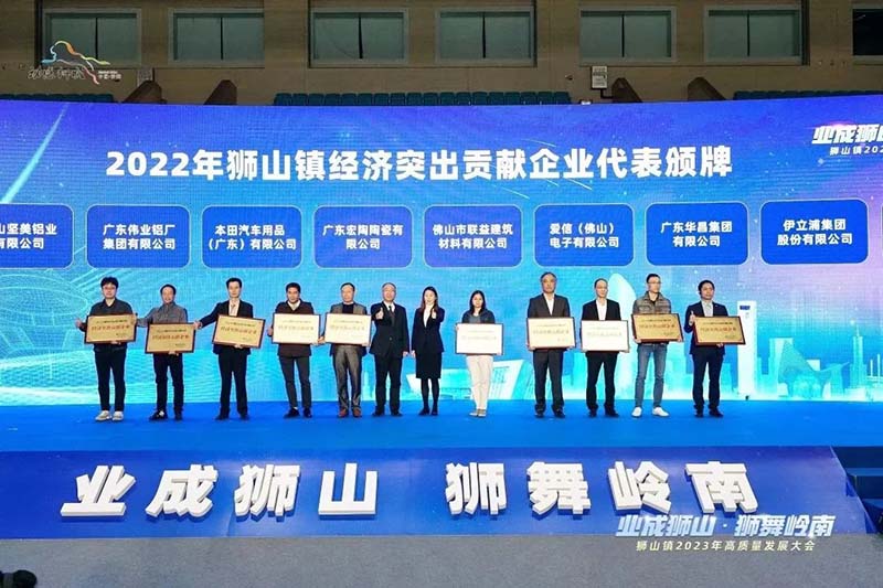 ��s��2023�~����q�o�i�j�|,�ة����κa��h���a�A!