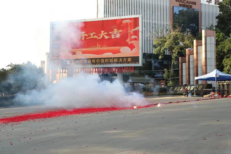 ���ߡ����r�i�A�j�i�����ߡ��X�X�ة����ζ}�u�j�N