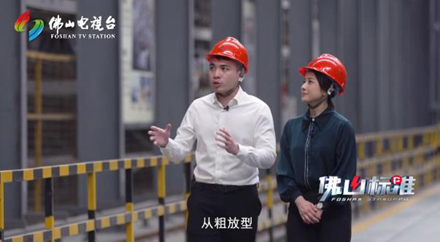 �m��s�зǡn��ܵة����ΡA����~�����o�i�s���
