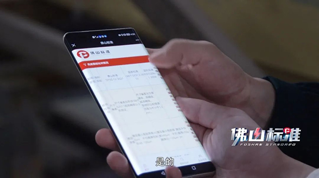 �m��s�зǡn��ܵة�����