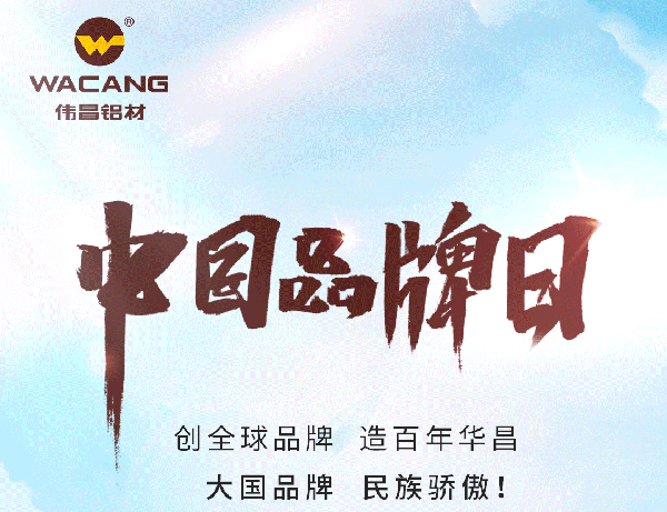 ����~�P��S�Z�U�ة����Υ��y���y�ư������~�P(����T������~�ߤ@�J����~)