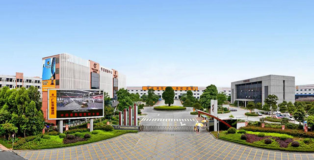 �ة��a�n2020�~�n���ϯǵ|�j����a�]