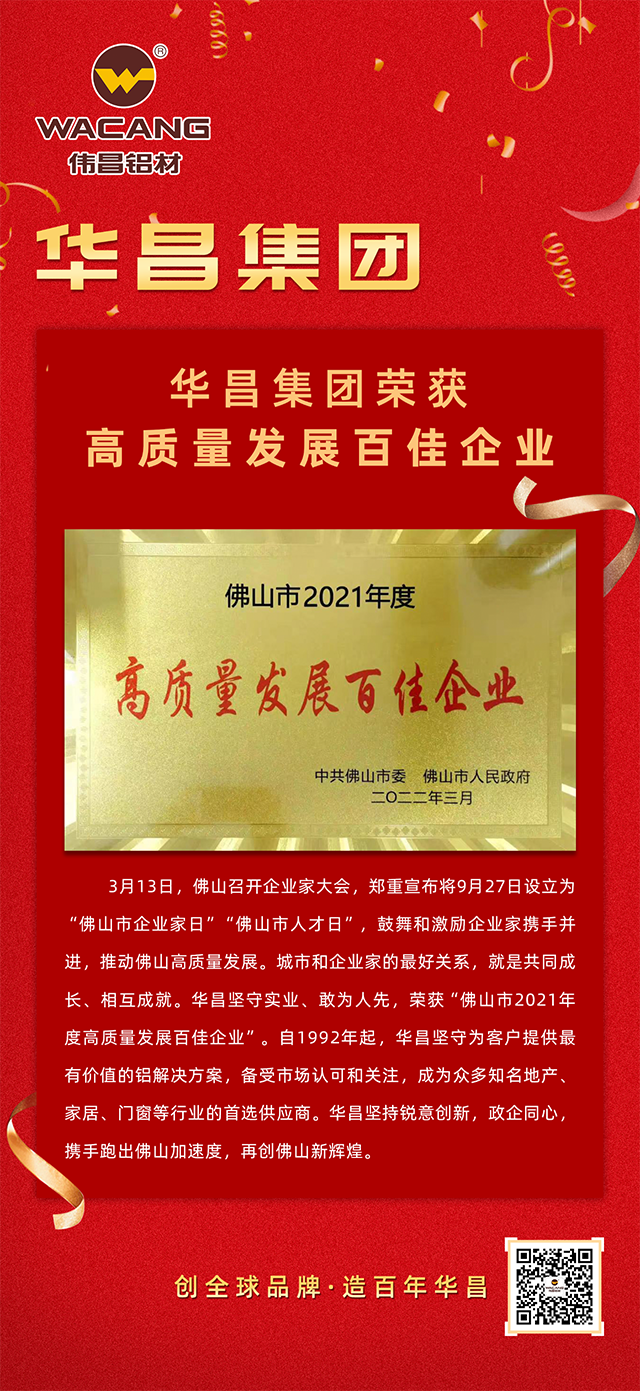 �ة��T���a���s��2021�~�ס�����q�o�i�ʨΥ��~��