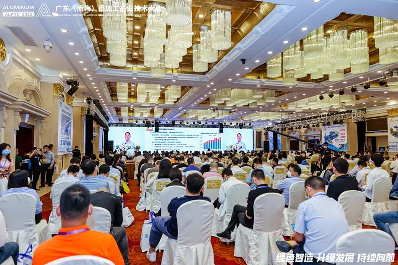 ��m�T�~ ���A�Ӧ� | 2022�~�s�F(�n��)�T�[�u���~�޳N�j�|�A�ة����κa��h���a�A