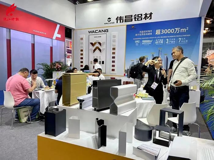 出海抢单,战绩亮眼!mg冰球突破集团第133届广交会之"铝"圆满收官!