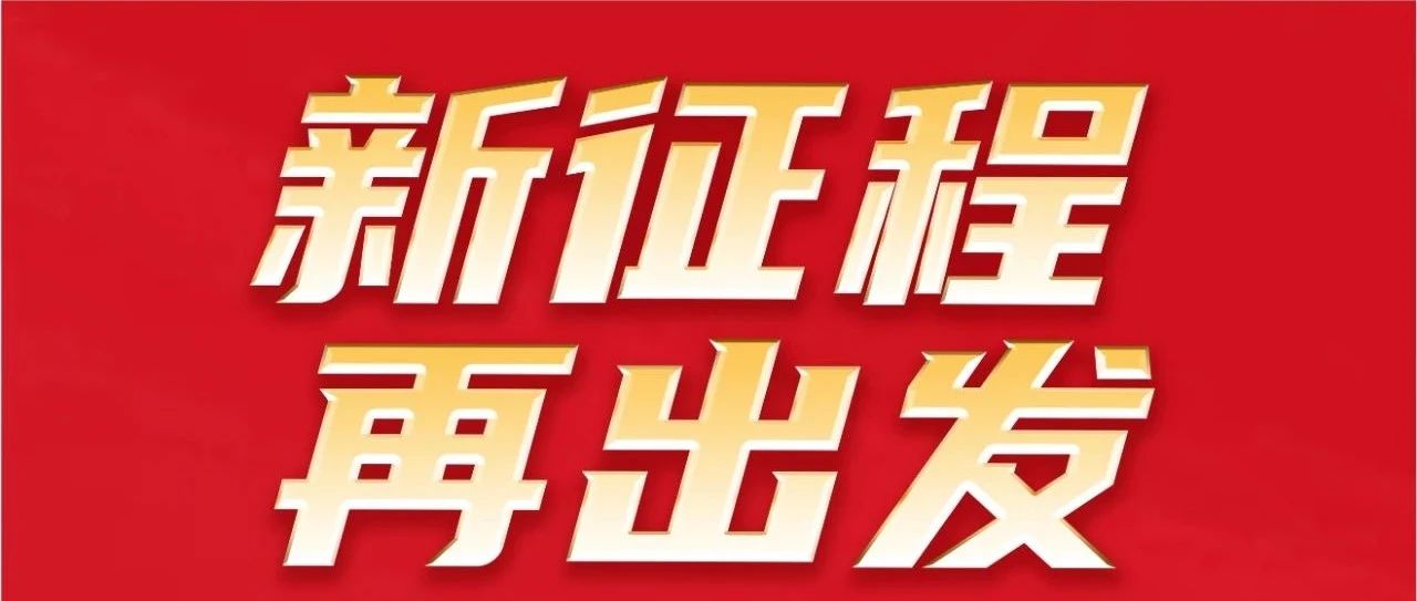 �s���{ �A�X�o�����Ѫ�� �i�k�s�������ة�����32���ͤ�ּ֡I