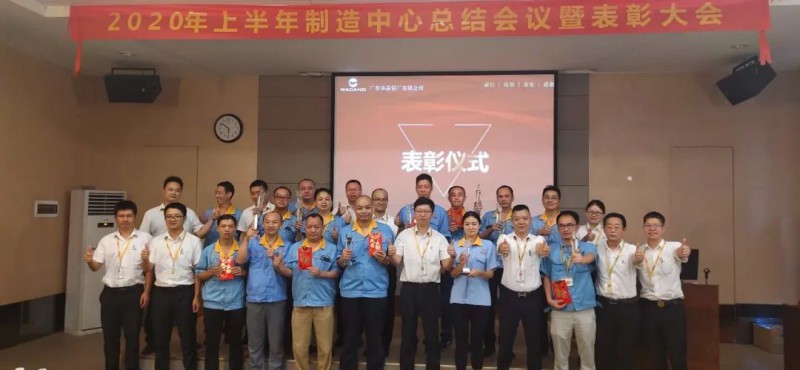 �ة���y����2020�~�W�b�~���`���|ĳ�[�����j�|