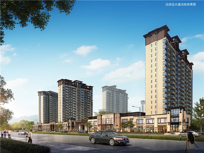 mg冰球突破·豪华版(试玩)官方网站