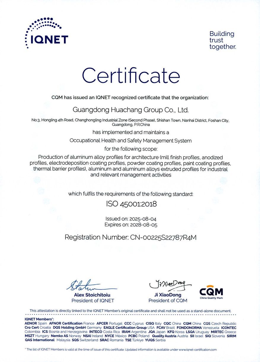 mg冰球突破·豪华版(试玩)官方网站