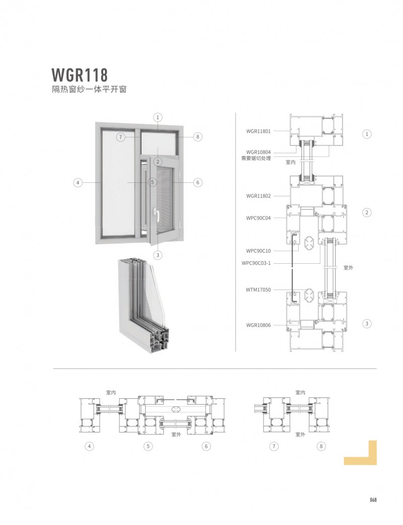 mg冰球突破·豪华版(试玩)官方网站