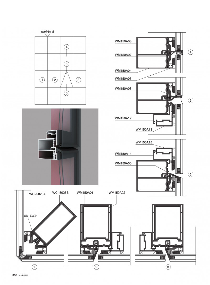 mg冰球突破·豪华版(试玩)官方网站