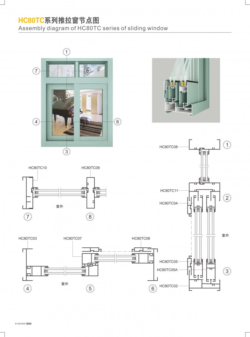 mg冰球突破·豪华版(试玩)官方网站