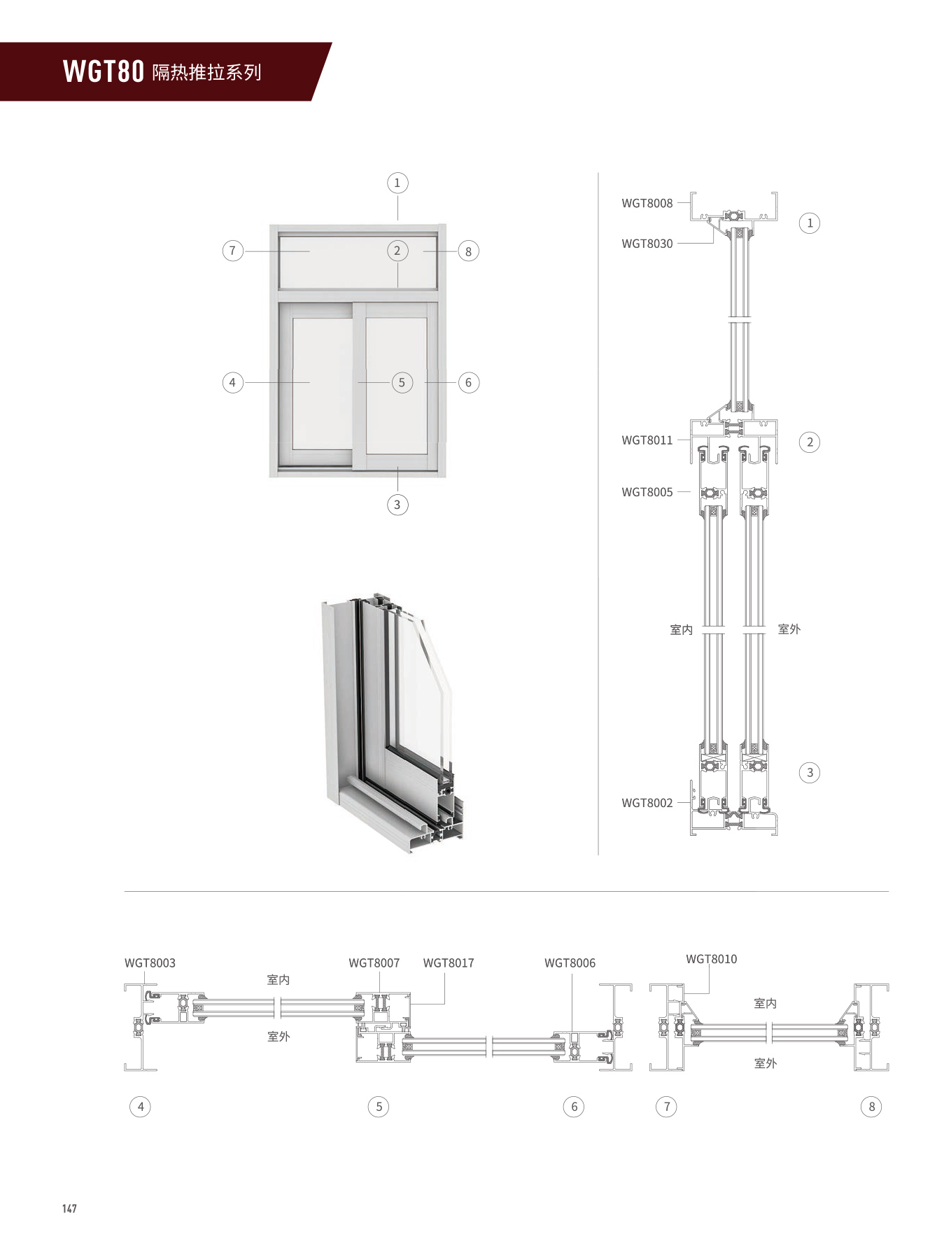 mg冰球突破·豪华版(试玩)官方网站