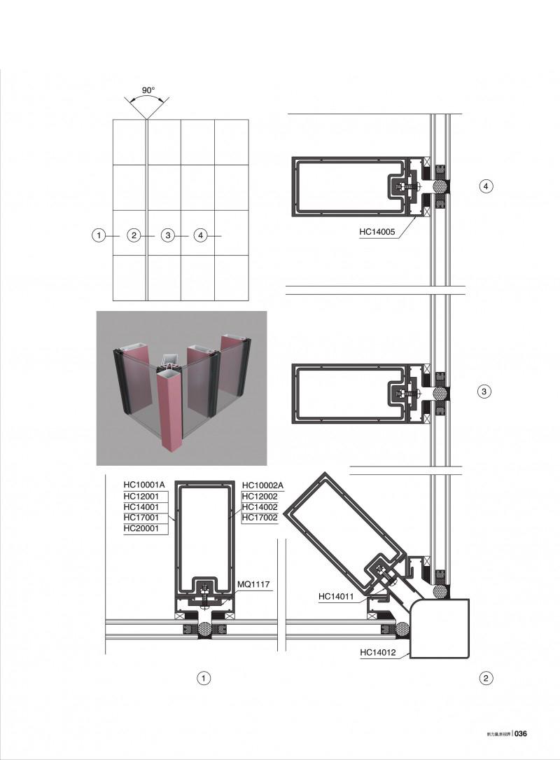 mg冰球突破·豪华版(试玩)官方网站