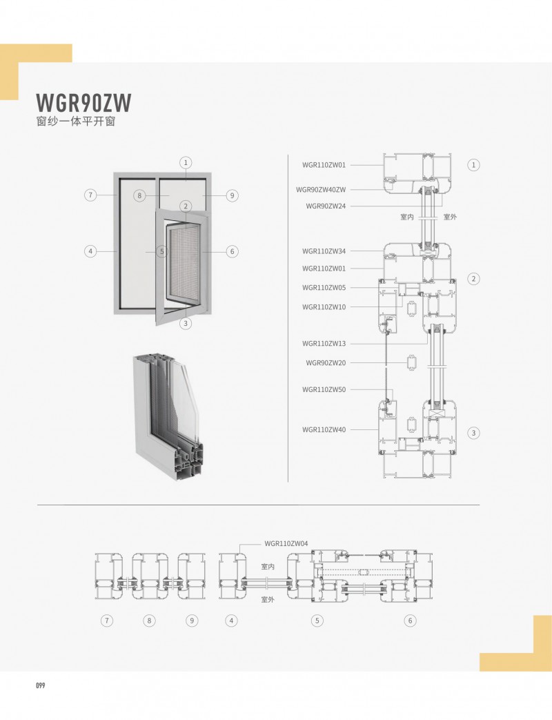 mg����ͻ�ơ�������(����)�ٷ���վ