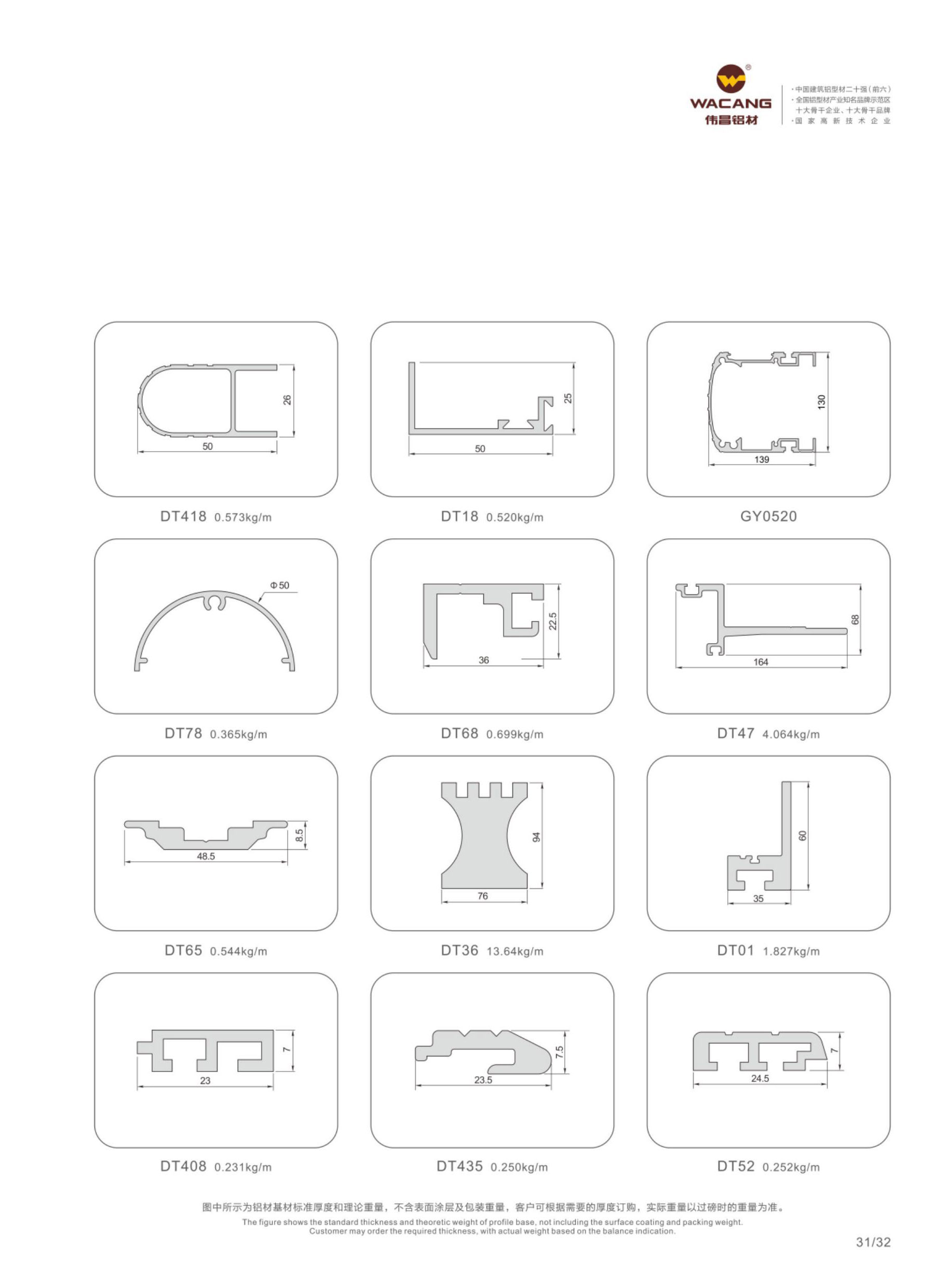 mg冰球突破·豪华版(试玩)官方网站