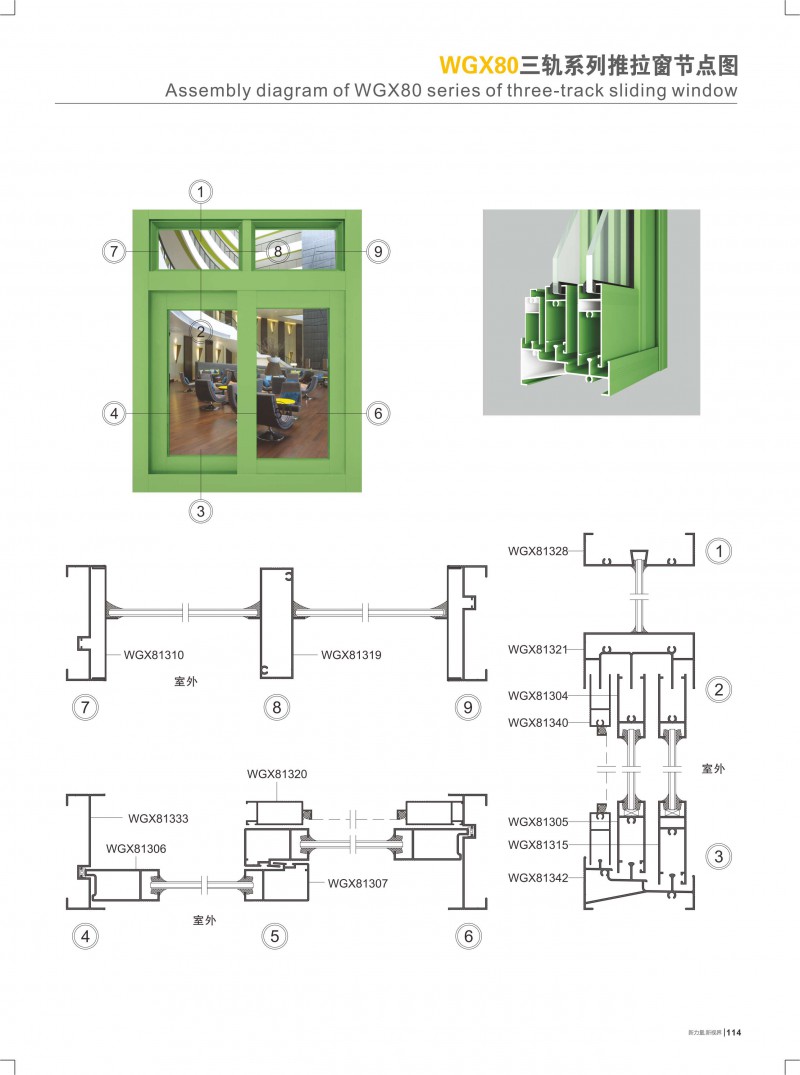 mg冰球突破·豪华版(试玩)官方网站