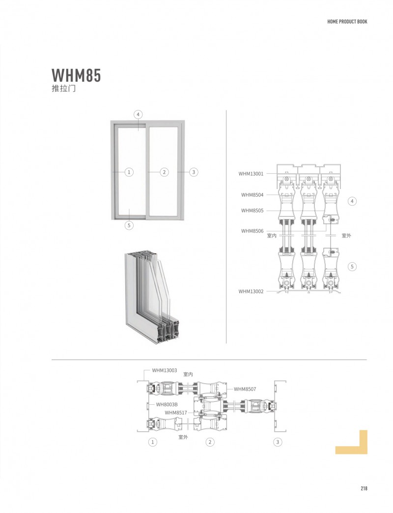mg冰球突破·豪华版(试玩)官方网站