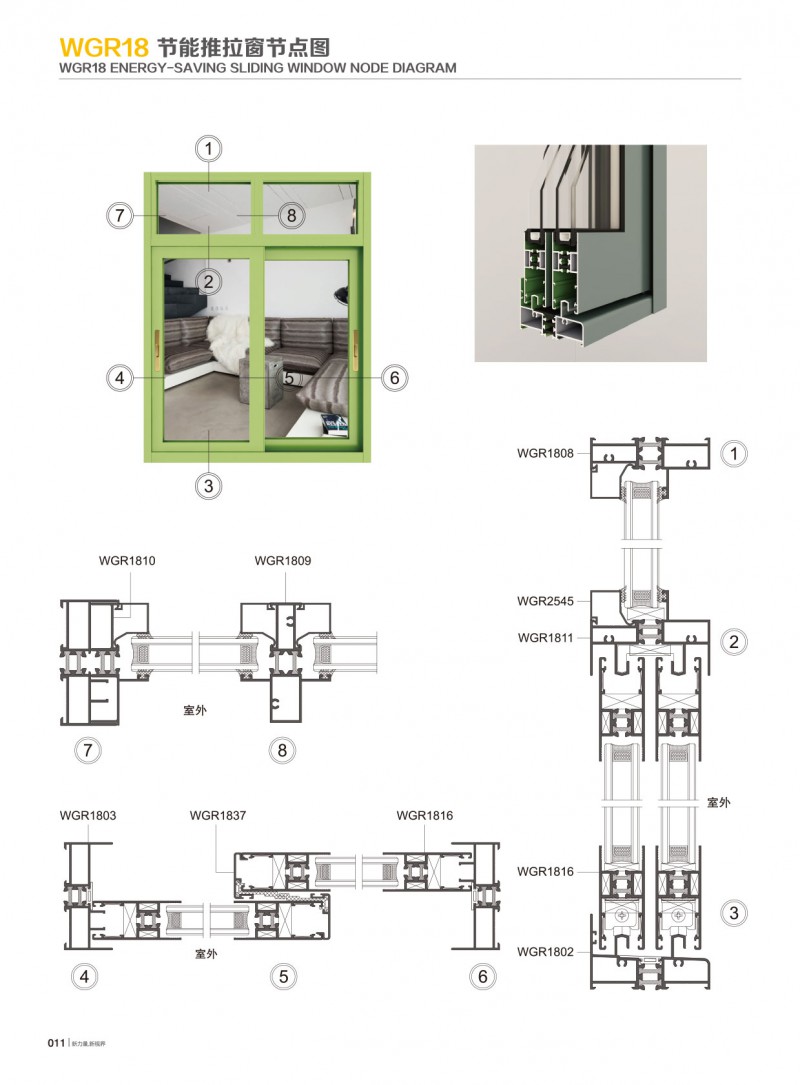 mg冰球突破·豪华版(试玩)官方网站
