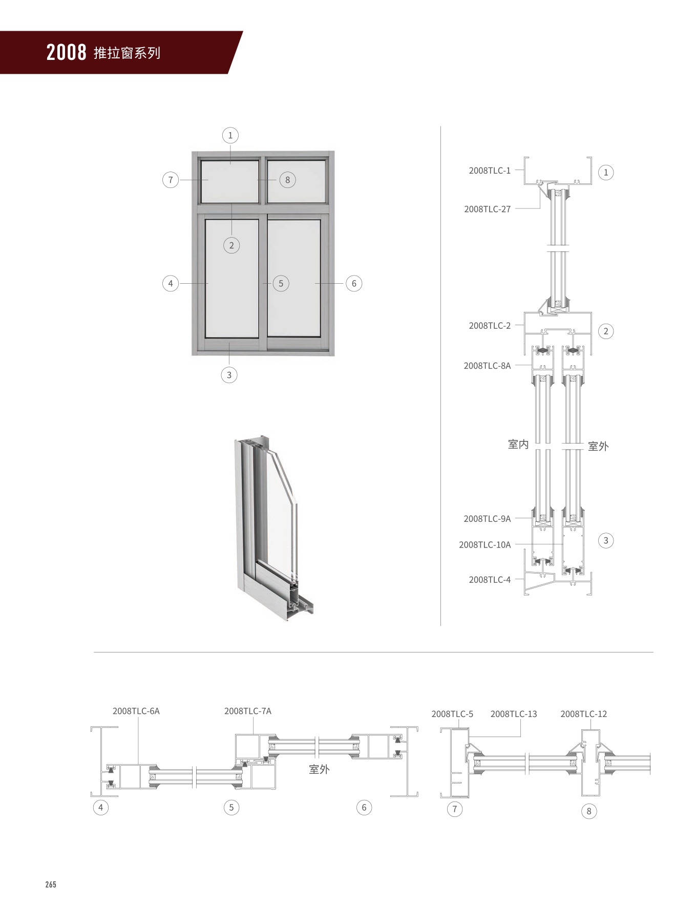 mg冰球突破·豪华版(试玩)官方网站