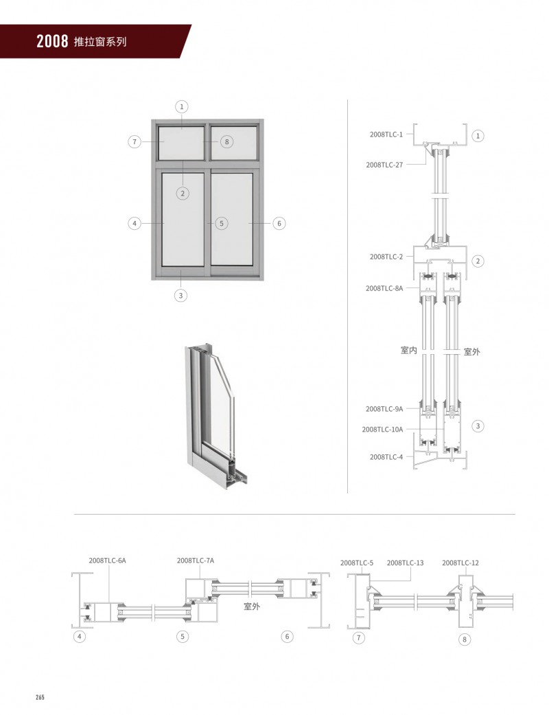 mg冰球突破·豪华版(试玩)官方网站
