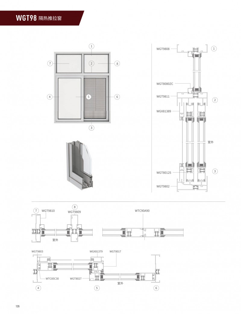 mg冰球突破·豪华版(试玩)官方网站
