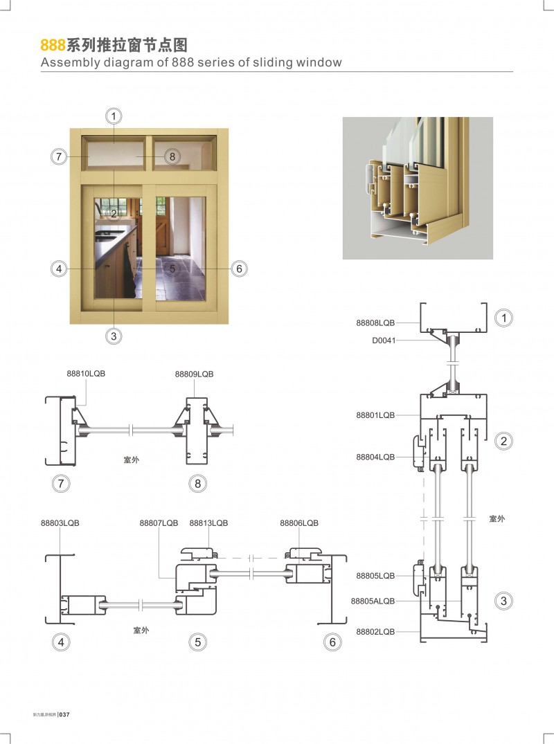 mg冰球突破·豪华版(试玩)官方网站