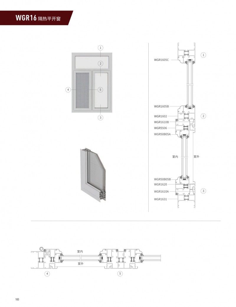 mg冰球突破·豪华版(试玩)官方网站