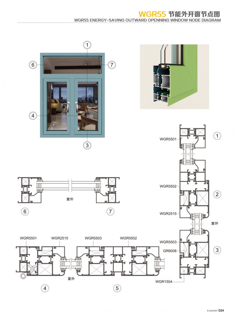 mg冰球突破·豪华版(试玩)官方网站