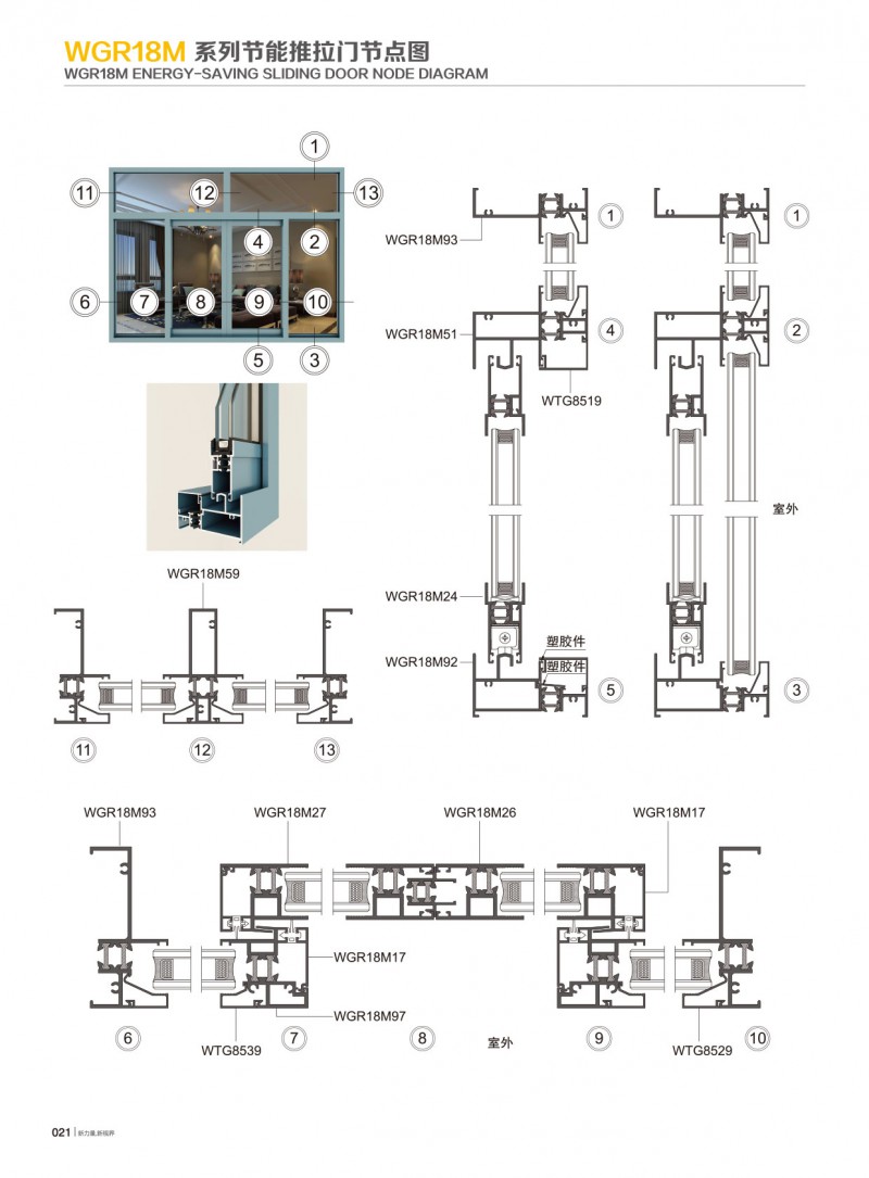 mg冰球突破·豪华版(试玩)官方网站
