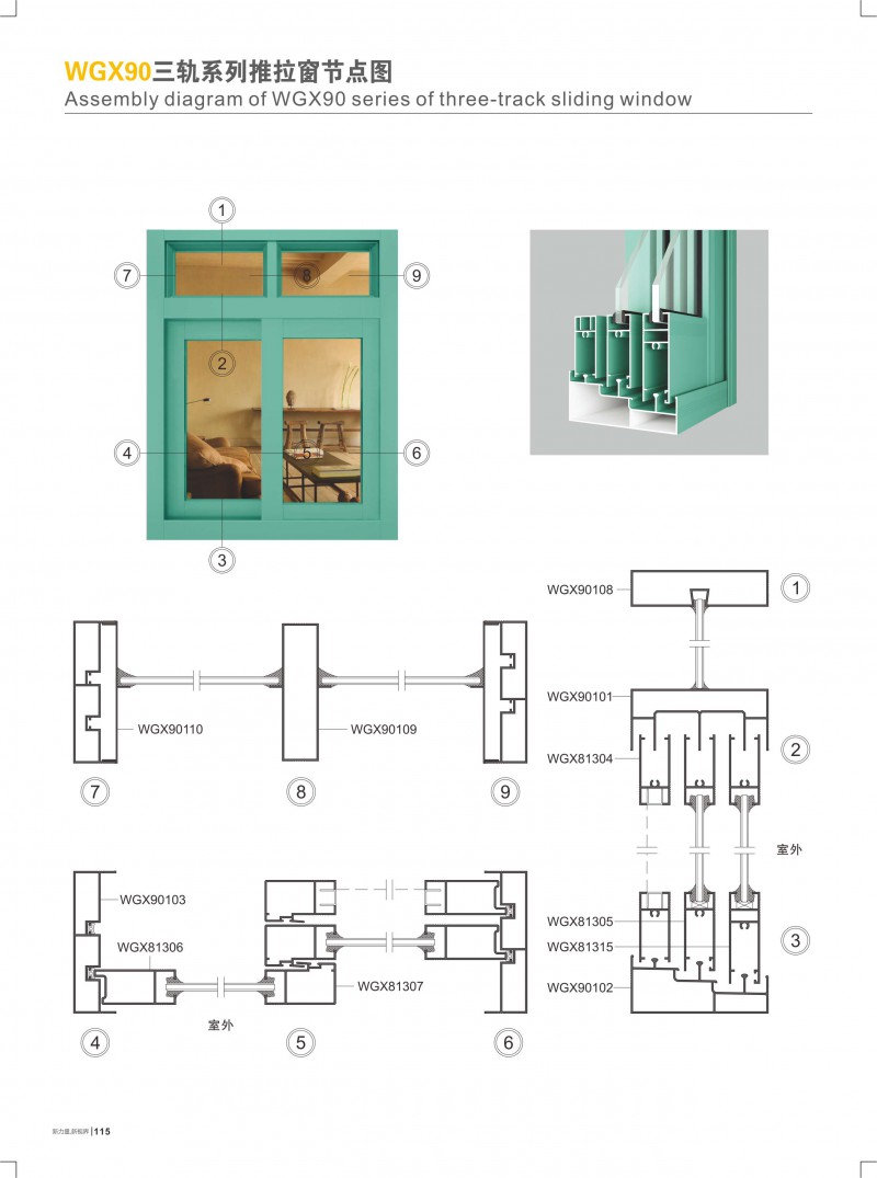 mg冰球突破·豪华版(试玩)官方网站