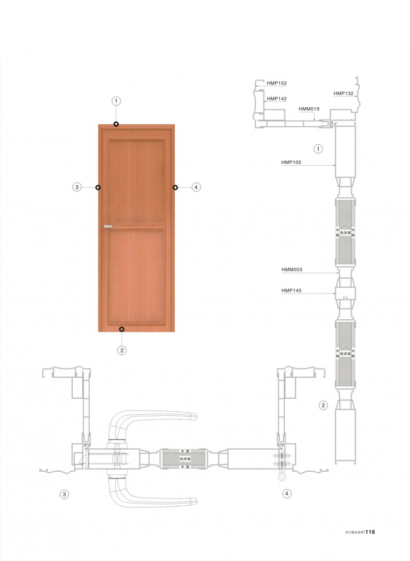 mg冰球突破·豪华版(试玩)官方网站