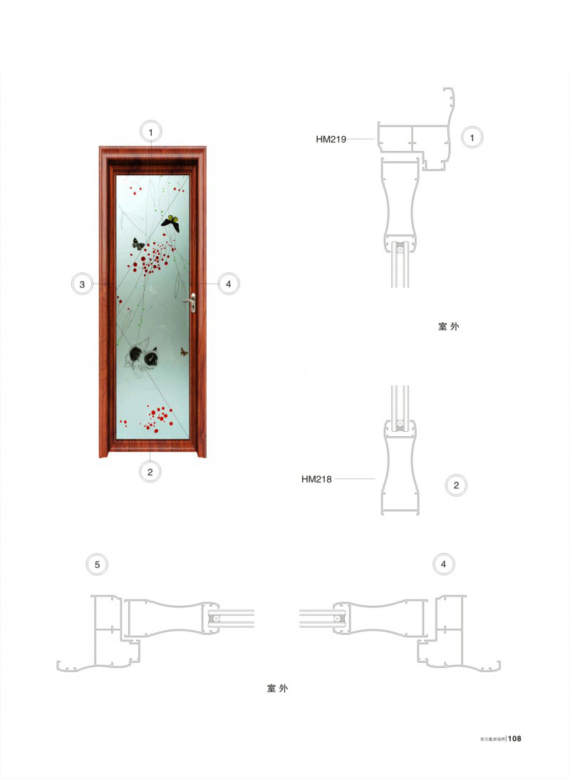 mg冰球突破·豪华版(试玩)官方网站