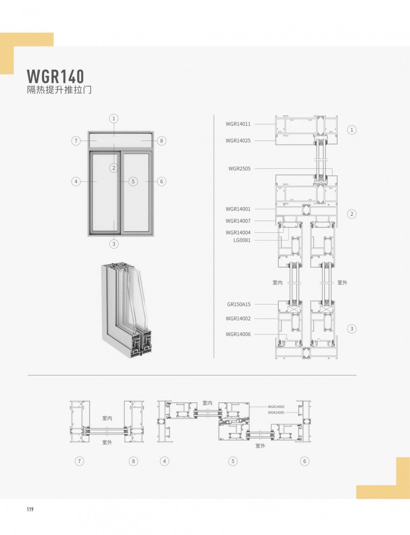 mg冰球突破·豪华版(试玩)官方网站