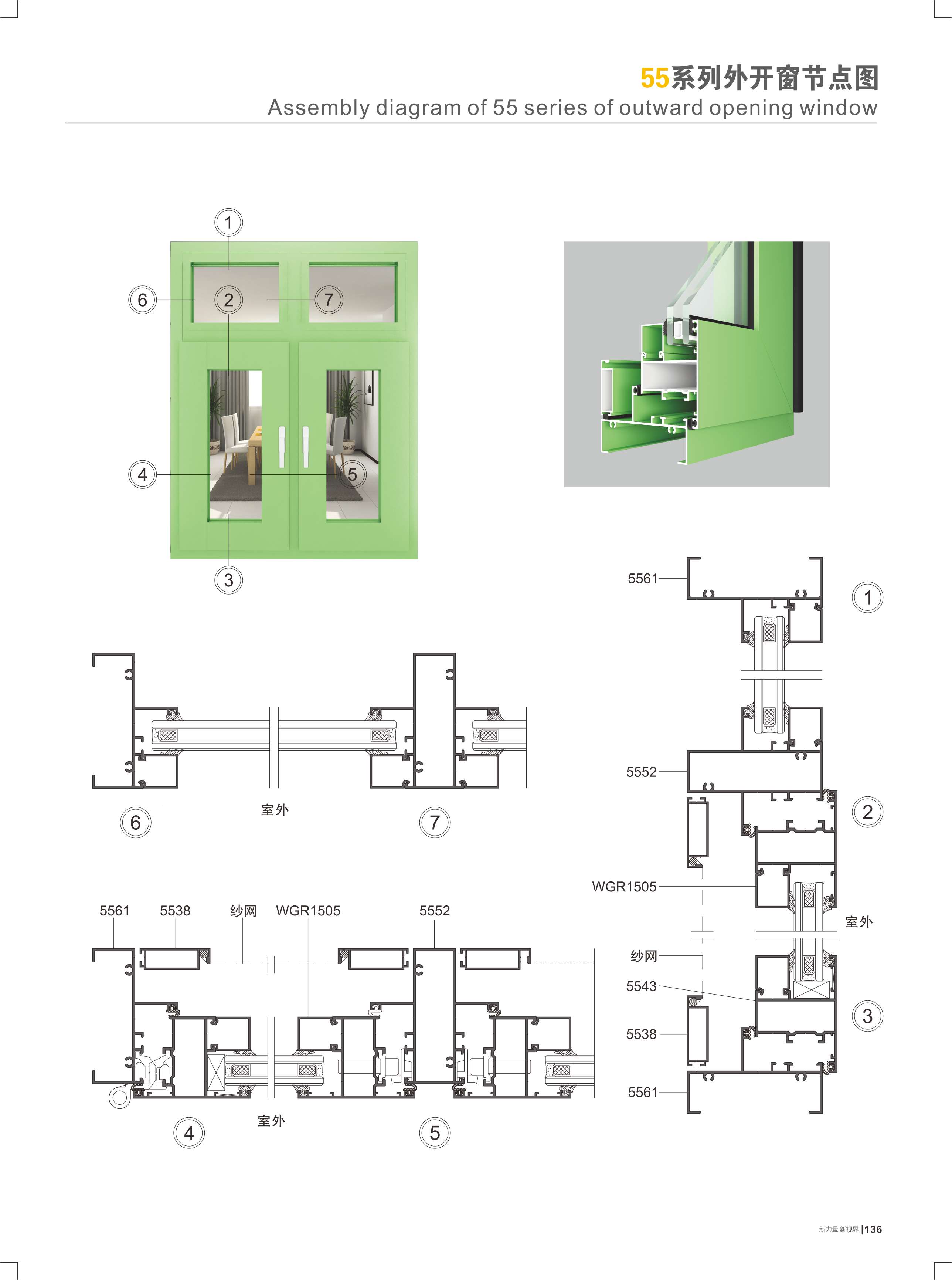 55�t�C�~�}���`�I��