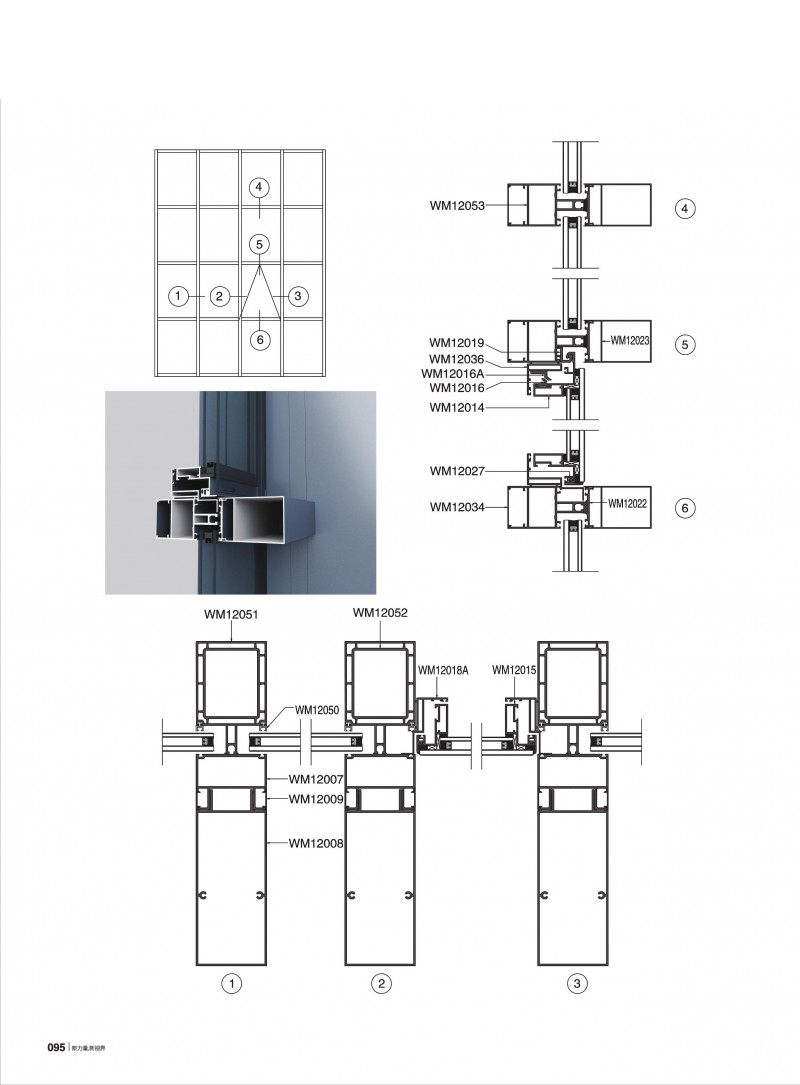 mg冰球突破·豪华版(试玩)官方网站