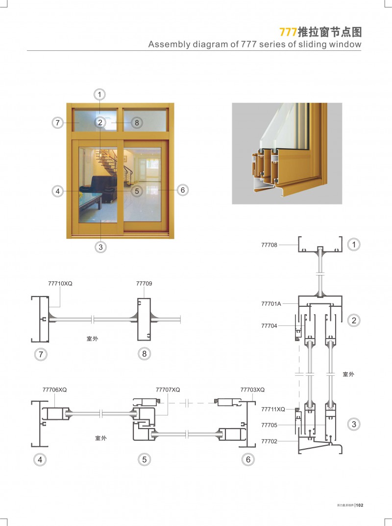 mg冰球突破·豪华版(试玩)官方网站