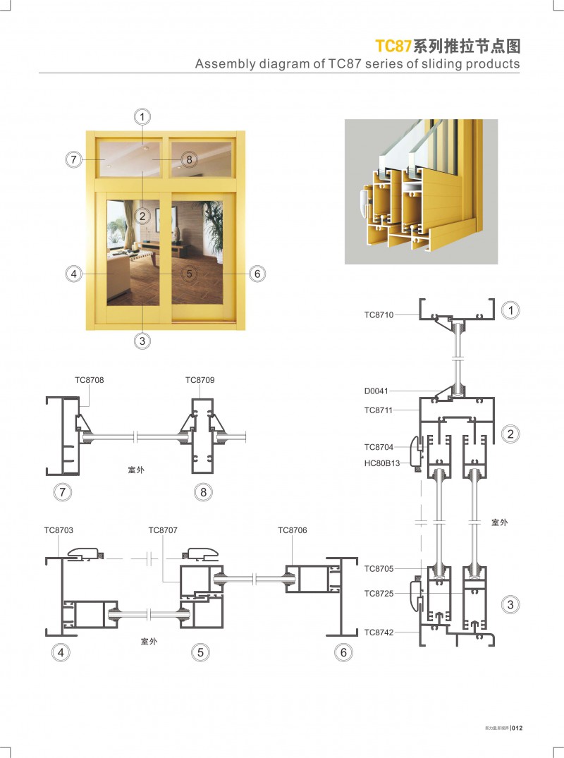 mg冰球突破·豪华版(试玩)官方网站