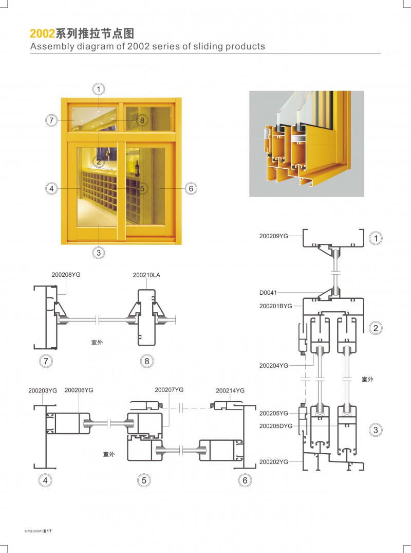 mg冰球突破·豪华版(试玩)官方网站