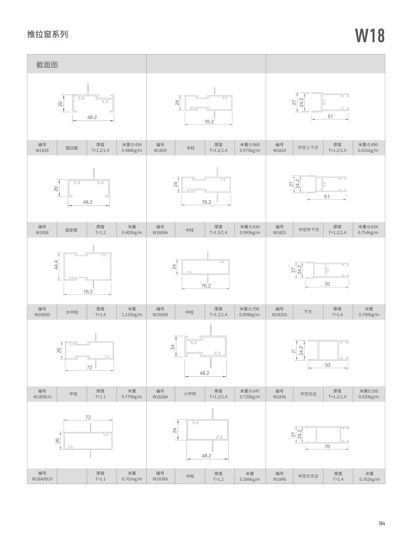 mg冰球突破·豪华版(试玩)官方网站
